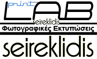 Λογότυπο Lab Seireklidis